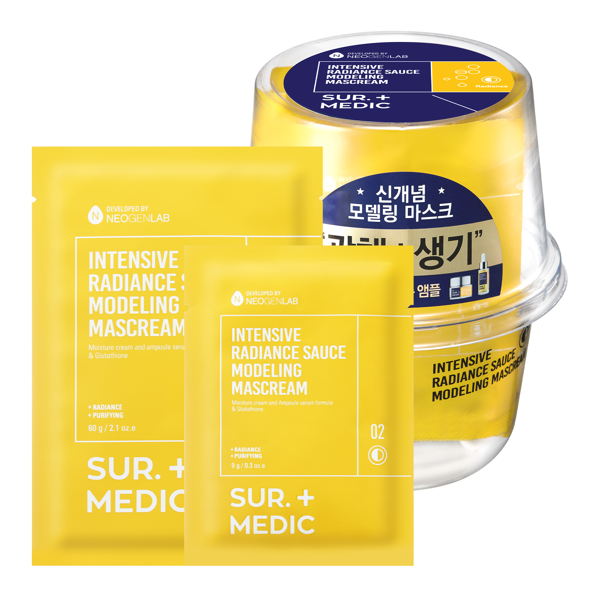 SUR.MEDIC INTENSIVE RADIANCE SAUCE MODELING MASCREAM 2.4 oz / 69g